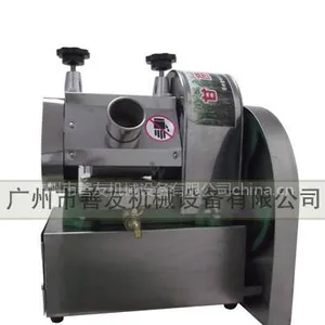 供应流动式电瓶甘蔗机 现榨现卖甘蔗机厂家自销