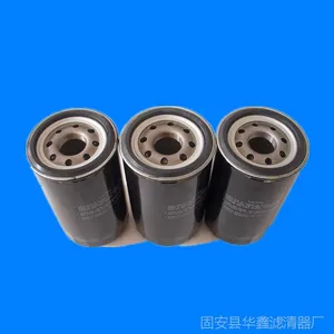 ���ֻ���Ӧ����˹�ھ��87327673����������