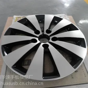供应汽车手板模型