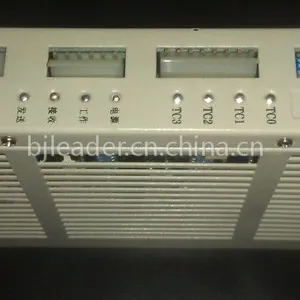 供应利达LD128主机回路板；利达LD128主机驱动板 北京利达华信电子有限公司