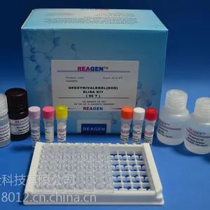 ��Ӧ���ظ��Ը��������ֿ�ù��ø��***��Ӧ�Լ���
