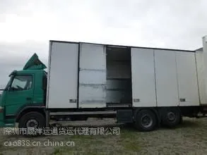 ��Ӧ�γǵ����������˾������ר�ߣ�