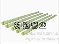 供应神通ABS管材最专业,绝不添加一滴回料