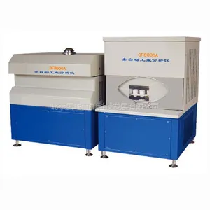 满足***要求自动工业分析仪GF-8000A型