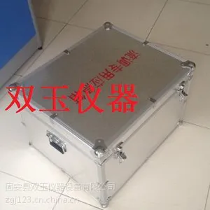 供应供应流调专用应急疾控箱