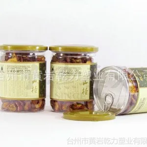 ��Ӧ��ͯ��������ƿ,PET������,����������,ƿװ������