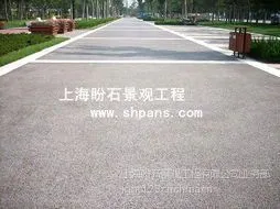 供应供应大型停车场透水地坪（厂家直销）