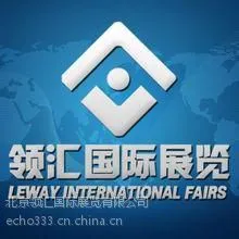 2015年美国NPE国际塑料工业展--领汇小毛15003873075