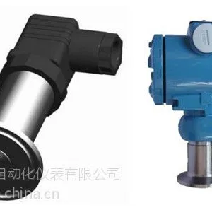 卫生型压力变送器