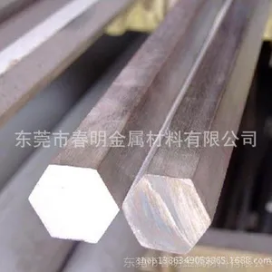 批发304不锈钢六角棒，不锈钢六角棒价格