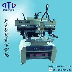 供应NLTYS-818A锡膏印刷机,深圳印刷机