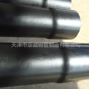 供应涂塑钢管--热浸塑电缆管