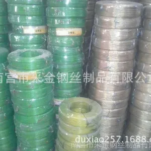 供应【企业集采】钢结构涂塑钢丝绳、农业大棚涂塑钢丝绳6mm