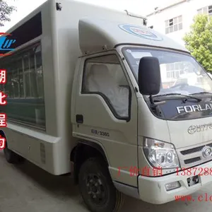 ��Ӧ������-��泵-����-2�����-�������-�����˴���������
