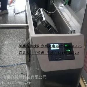 供应长春翼闸 长春售检票系统 长春工厂企业通道、长春学校安全通道