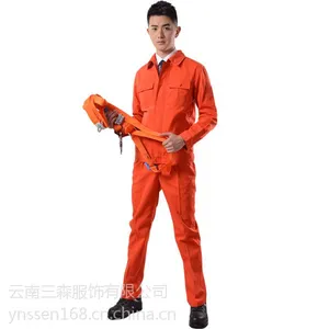���϶��ƹ����� ��������ְҵװ ���������ͱ��� ������ɭְҵװ