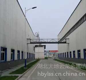 供应湖北新生源生物工程股份有限公司三期工业厂房