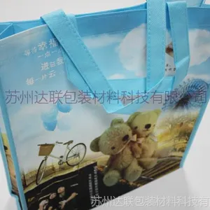覆膜无纺布袋购物袋礼品袋印花无纺布袋常熟厂家供应