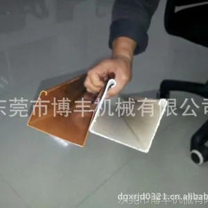 供应铝百叶窗帘，木百叶窗帘铝上轨/金属轨道冷轧成型机