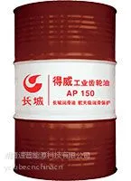 ��Ӧ��̶����CKC�и��ɹ�ҵ�����ͣ���̶150�ż�ѹ��ҵ�����ͣ���̶�Ż���ҵ԰�ϳɹ�ҵ������