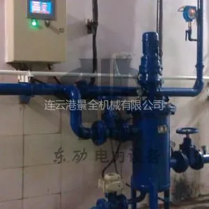 供应DLS滤水器
