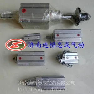 供应志成QGY系列薄型气缸