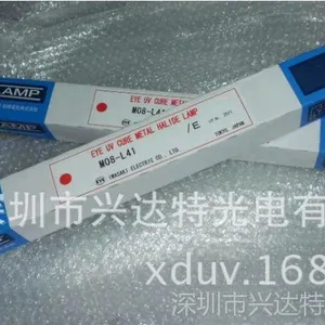 供应eye进口uv灯管