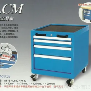 供应LCM单轨工具柜 单轨式抽屉 可85%打开 承重60KG