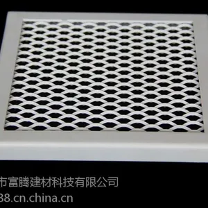 【全国服务】乐斯尔天花 拉网天花