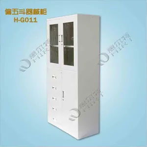H-G011偏五斗器械柜、长沙文件柜、湖南文件柜、惠尔特文件柜
