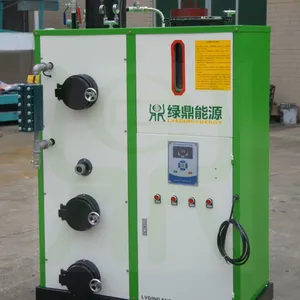 蒸汽发生器绿鼎牌搅拌机配套专用全自动***生物质、行业品牌