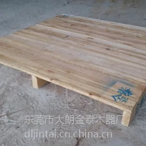 东莞金泰2015款大朗黄江优质木卡板