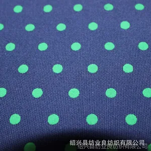 厂家直销 印花棉布 全棉2x2帆布胶印 可定做全棉布各类印花