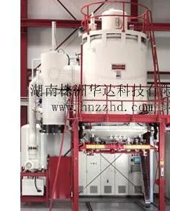 供应株洲华达科技真空热处理炉，真空熔炼炉，真空冶炼设备