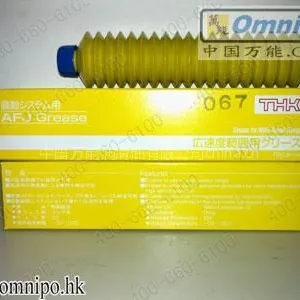 供应原装正品日本THK AFJ润滑油脂