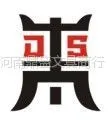 郑州市金水区鼎盛文具商行