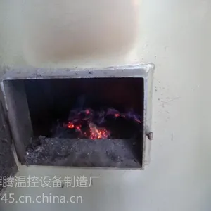 供应养鸡水暖锅炉代理***