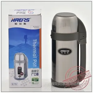 供应广州哈尔斯保温瓶批发