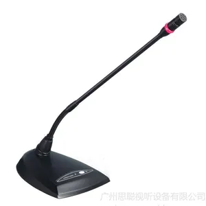 供应广州思聪，VS-20C/D话筒，会议话筒，麦克风