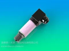 供应厂家直销CYB普通/本安型薄膜压力变送器