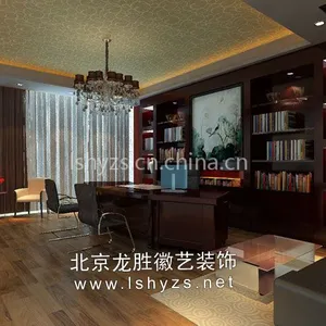 专业办公室装修 办公室设计 办公室翻新