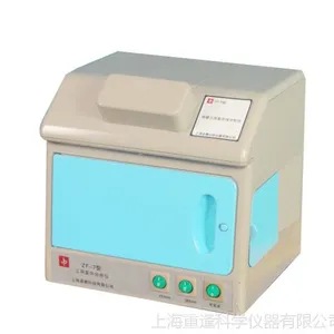 上海嘉鹏 三用紫外分析仪ZF-7型（嘉鹏）暗箱式