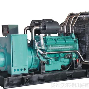 【厂家直销】供应南通通柴系列柴油机发电机组250KW