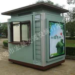 潮州市环卫休息室厂家,多功能信息亭制作