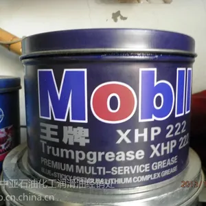 ��Ӧ���ӱ����ҳ����������߸�����֬,����͸����֬�� ��ɫ��������֬