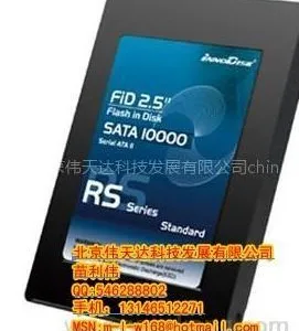 SATA10000