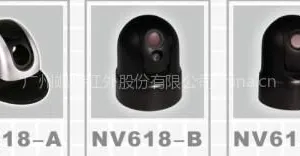 供应飒特红外NV618 车载夜视辅助系统