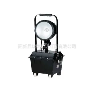 供应海洋王FW6100GF-J防爆泛光工作灯