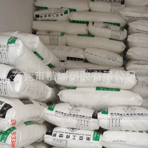 供应PP-MF40/惠州南亚/3213M8标准产品