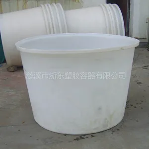 ��Ӧ����ֱ�����ȣ��ͺ�������ʹ�ô洢Ͱ����ת�䣬PEͰ����תͰ